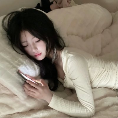 天生有罪