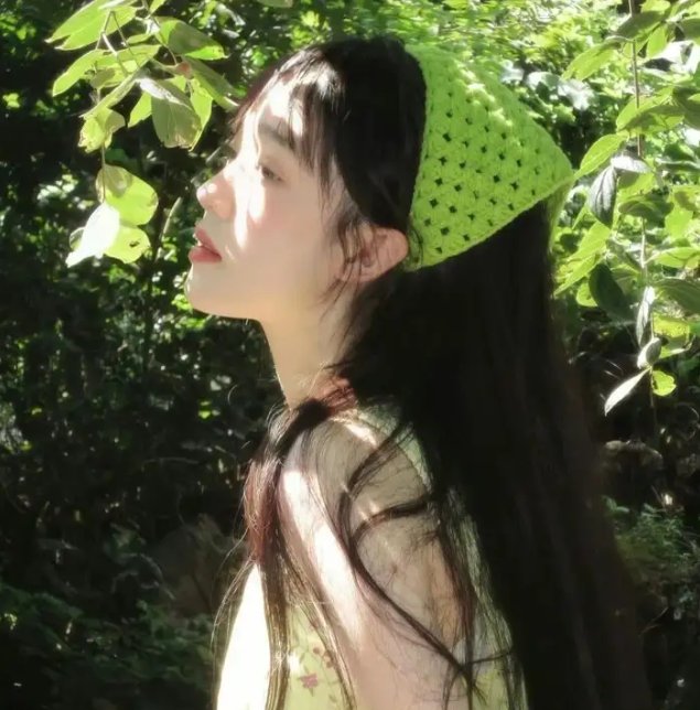 想你